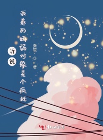 杀戮演绎