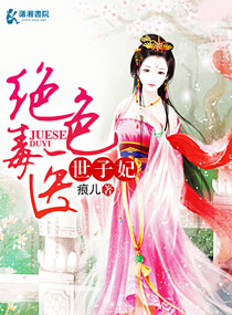 爱情边疆