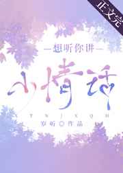 肚兜H
