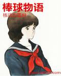 登录彩铃12530官网