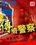 元清凌的小说免费阅读