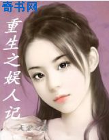 澳门免费视频观看视频