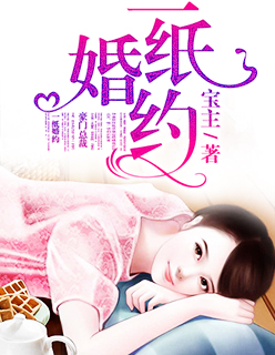 海贼王本子漫画