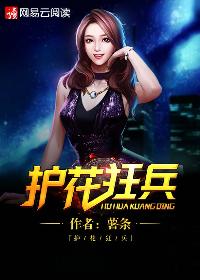 重生六零之巧女当家