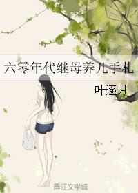 影音播放软件