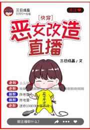 不良网站入口