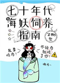 优果网app美女图片