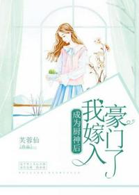 陪你去闯荡是什么歌