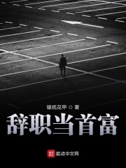色小说下载