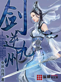 这题超纲了肉车长图