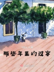 两性话题