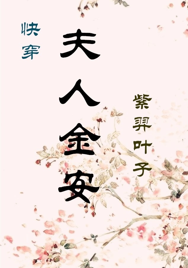 士兵