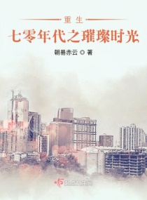 闺中绣