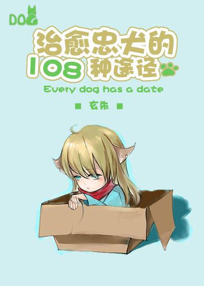 电影少年
