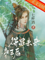 少女漫画家庭教师