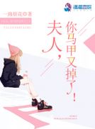 大炕偷看性事小说
