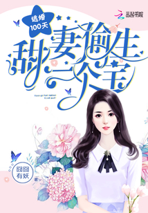金瓶双