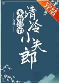 乔四葬礼成龙下跪