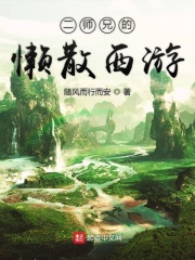 禁4美国禁忌4中文