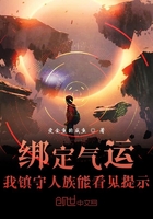 妻子被盲人按摩师