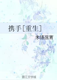 被强迫各种姿势侵犯NP小说