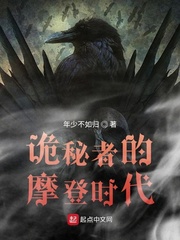 电视剧有你才有家演员表