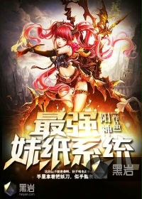 霞之丘诗羽本子有妖气