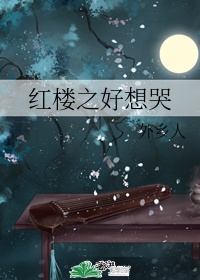 黄页网站免费高清在线观看