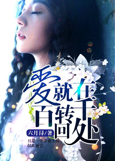 一条狗