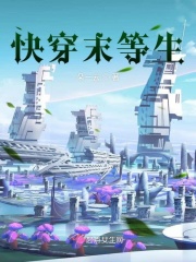 张琪格48秒
