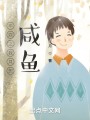 日本一道a不卡免费播放