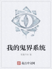 和朋友换娶妻3野外夫妇交