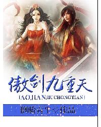 和小鲜肉做了四个小时