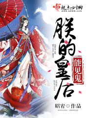 辣妞儿范