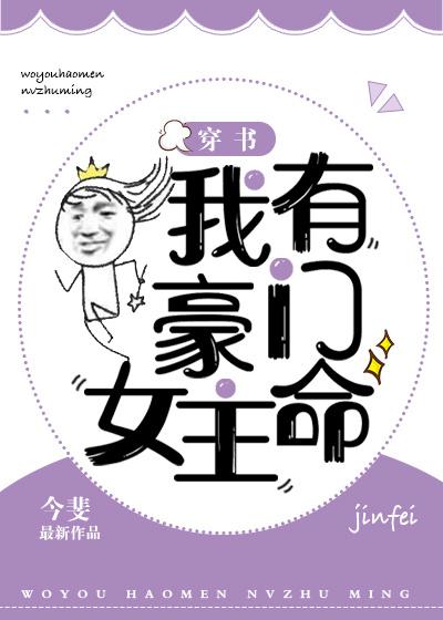 5x社区