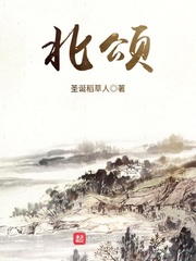 日本口工动漫