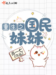 睾丸上有个小肉球图片