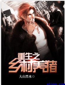 幸运52