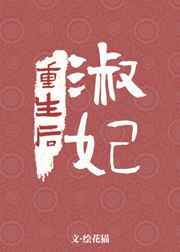 一二三四电影在线观看免费+hd