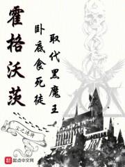长今的秘密花园1–4