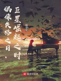 最终幻想15结局