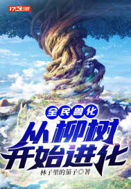www.喷水