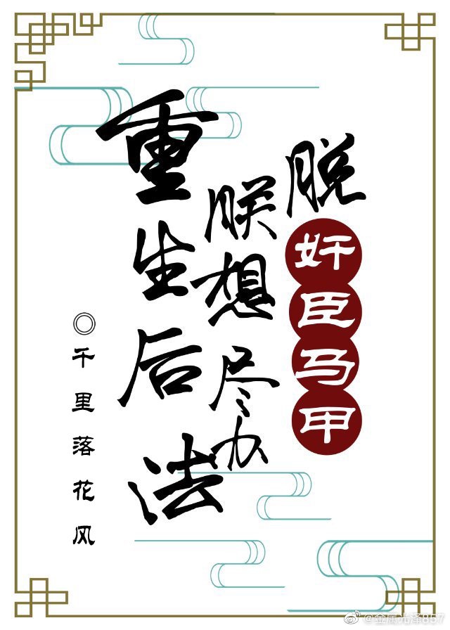 绅士阁宝盒app安卓版