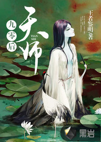 柳云湘的重生小说无弹窗