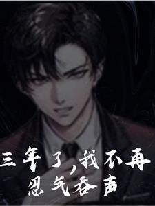宅男影院k频道在线观看最新网站