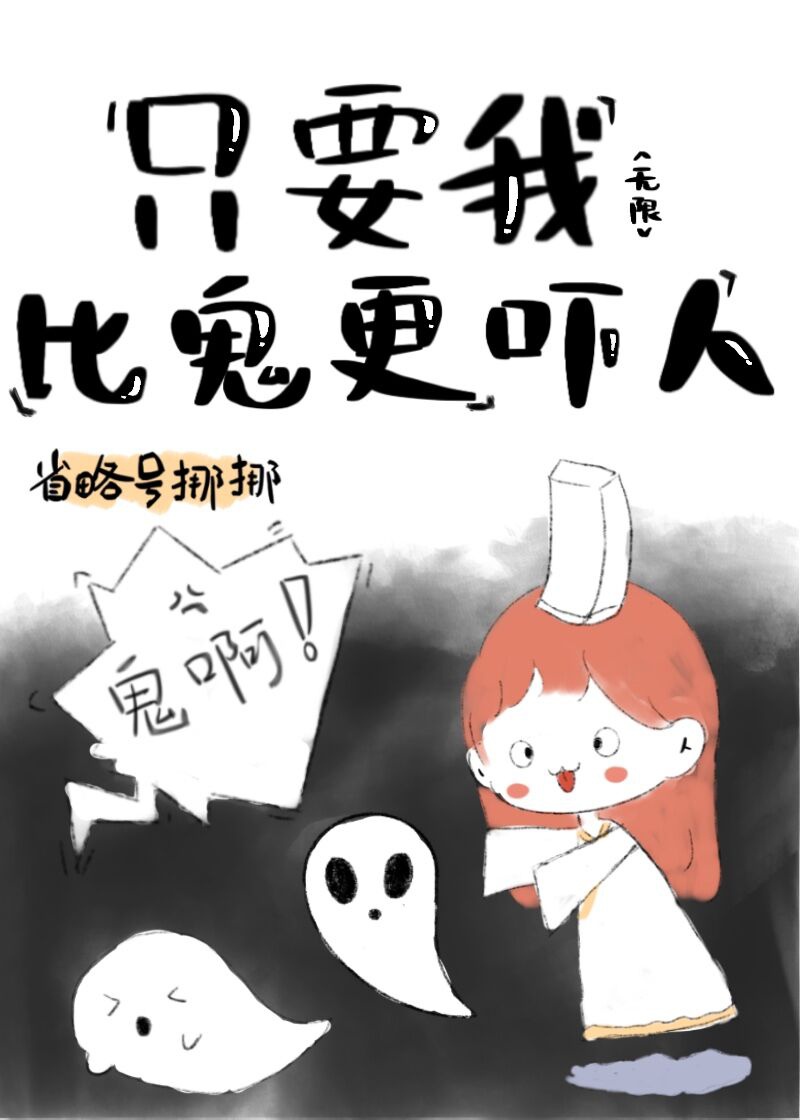 厦门大学本科生选课系统