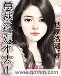 宝宝识字大全