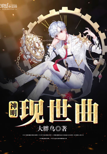 青青草原亚洲