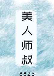 夜晚10大禁用B站免费