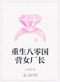 夜趣福利触屏版